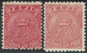 FIJI 1878 VR MONOGRAM 6D BOTH SHADES PERF 11 X 11.75