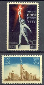 Russia Sc# 714-715 MH 1939 NY World's Fair