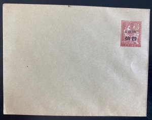 Mint French Post Office In China Postal Stationery 4 Cents