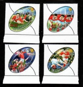 Tonga 1070-1073 Mint NH!