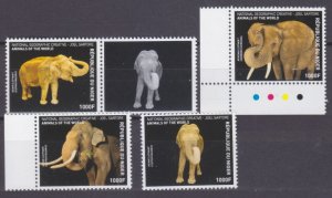 2016 Niger 4717-4720 Fauna - Elephants 16,00 €