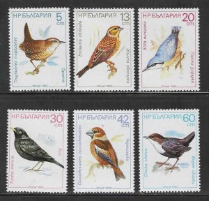 Bulgaria MNH sc# 3281-6 Birds