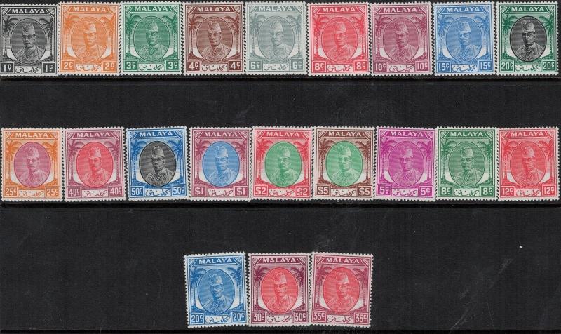 Malaya-Kelantan 1951 SC 50-70 MNH SCV$ 214.85 Set