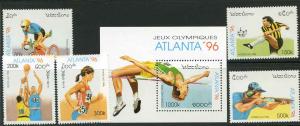 Laos Scott 1254-59 MNH! Olympics!