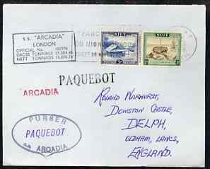 Niue used in Dakar (Senegal) 1968 Paquebot cover to Engla...