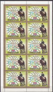 Equestrian sport - small stamp collection - MNH