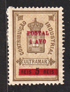 Macau 1911 Coat of Arms with Surcharged (1A/5R 1v Cpt)c MNH CV$35+