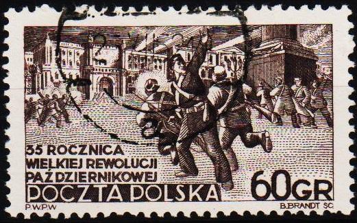 Poland. 1952 60g S.G.787 Fine Used