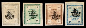 1906 Iran #423-24 & 426-27 Provisoire Overprints – OGXLH – VF – CV$197.50