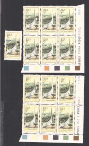 SOUTH AFRICA SC# 450  CONTROL B/6 CYLINDER #P1010 &1012-15 #0  FVF/MNH  1975