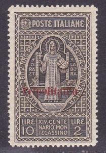 Italian Occupied Colonies Tripolitania 1929 St. Benedict VF/NH(**)