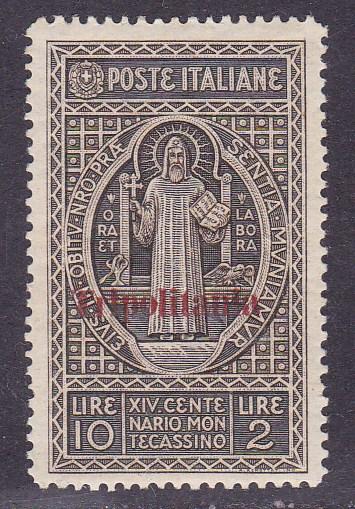 Italian Occupied Colonies Tripolitania 1929 St. Benedict VF/NH(**)