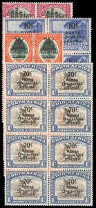 Kenya, Uganda and Tanganyika #86-89 Cat$120+, 1941 Surcharges, set in blocks ...