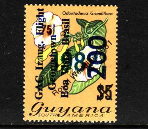 D1-Guyana-Scott#556-unused NH-Royal Wedding-200c on #332 -G