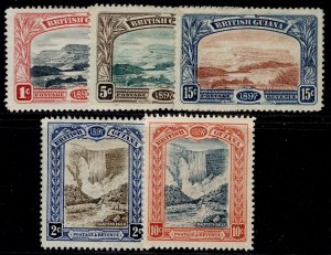 BRITISH GUIANA QV SG216-221, 1898 Jubilee set, M MINT. Cat £130.