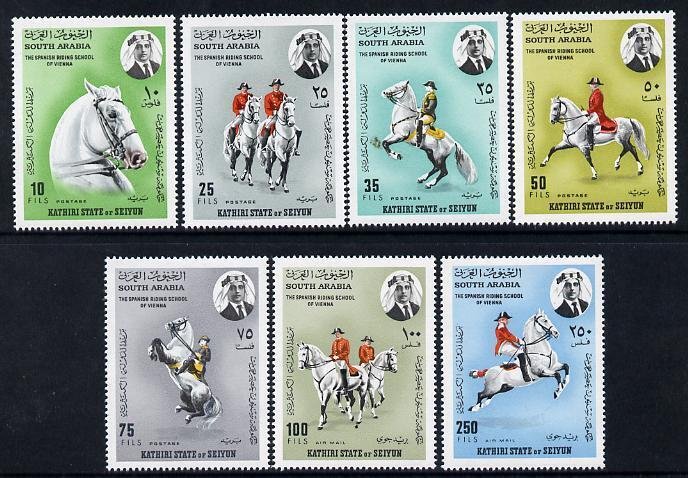 Aden - Kathiri 1967 Spanish Horse Riding School perf set ...