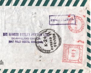 PAKISTAN Air Mail PIA *K-24* CENSOR Karachi HAWKER SIDDELEY AVIATION 1965 MAX111
