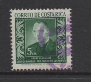 Costa Rica  Scott #  RA3    USED  single