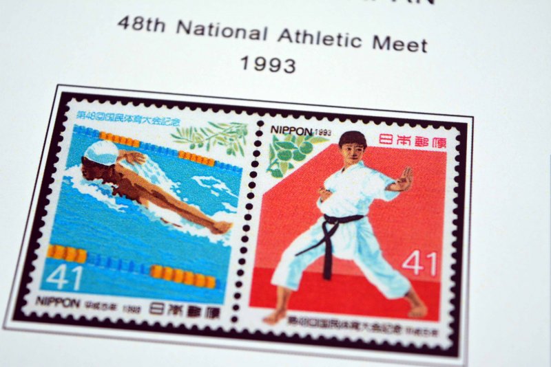 COLOR PRINTED JAPAN 1981-1999 STAMP ALBUM PAGES (130 illustrated pages)