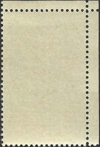 # 1530 MINT NEVER HINGED MICHELANGELO