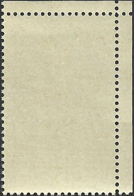 # 1530 MINT NEVER HINGED MICHELANGELO