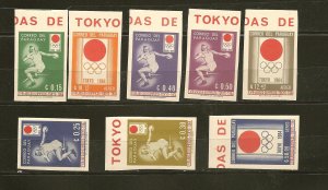 Paraguay SC#791-798 Tokyo Olympics 1964 Imperforated MNH