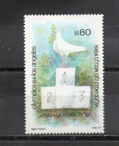 Israel 883  MNH