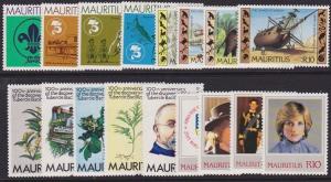 MAURITIUS 1982 4 different commem sets MNH..................................4906