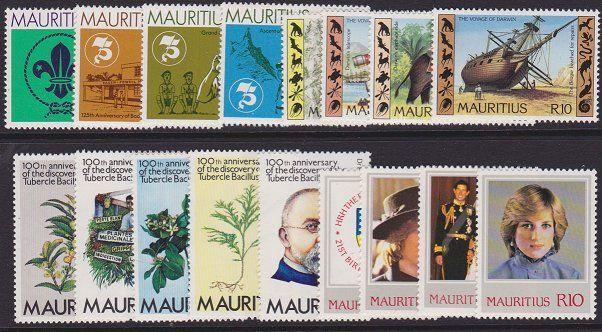 MAURITIUS 1982 4 different commem sets MNH..................................4906