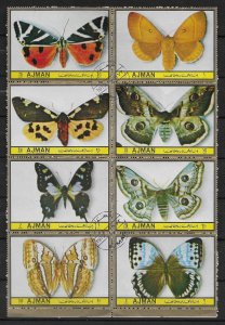 Ajman  1972  Butterflies  --  Darkness series -- block of 8  CTO