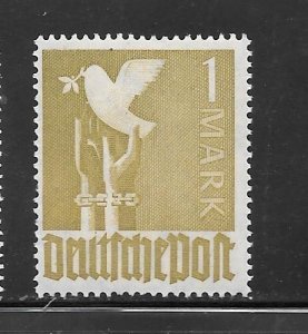 Germany #574 MNH Single