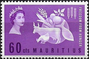Mauritius 1963 Sc#270 FAO FREEDOM FROM HUNGER - FAUNA-FISH Single MNH