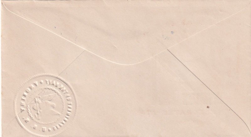 1936 USS Arizona BB-39, July 4th ANCS #148 cachet (N8576)