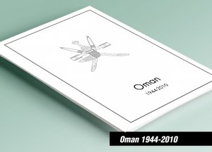 PRINTED OMAN 1944-2010 STAMP ALBUM PAGES (96 pages)