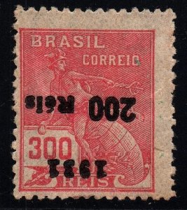 Brazil Commerce & Globe ERROR inverted overprint Sc357 wmk 221 MH