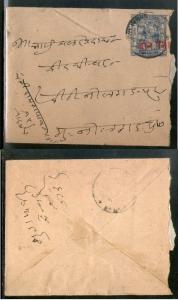 India Jaipur State 1An O/P 3ps King Man Singh Postal Stationary Env Used # 16...