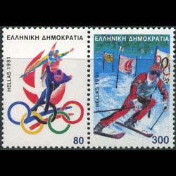 GREECE 1991 - Scott# 1726-7 W.Olympics Set of 2 NH