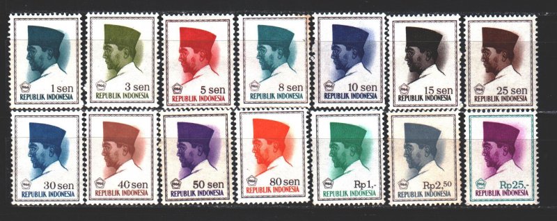 Indonesia. 1966. 516-35 from the series. Sukarno president. MNH.