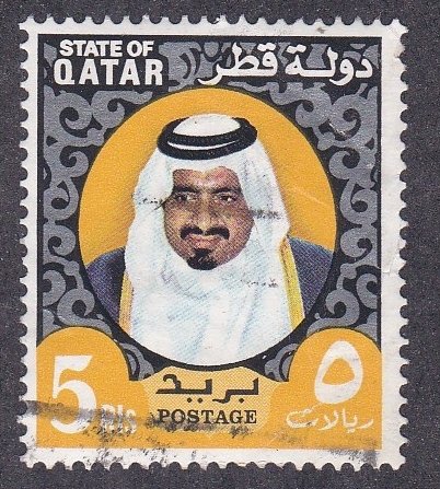 Qatar # 360B, Sheik Khalifa, Used, 1/3 Cat.