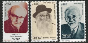 ISRAEL Scott 802-804 MNH**  1982 stamp set without tabs