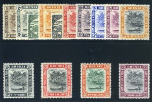 Brunei 1947 KGVI set complete superb MNH. SG 79-92. Sc 62-75.