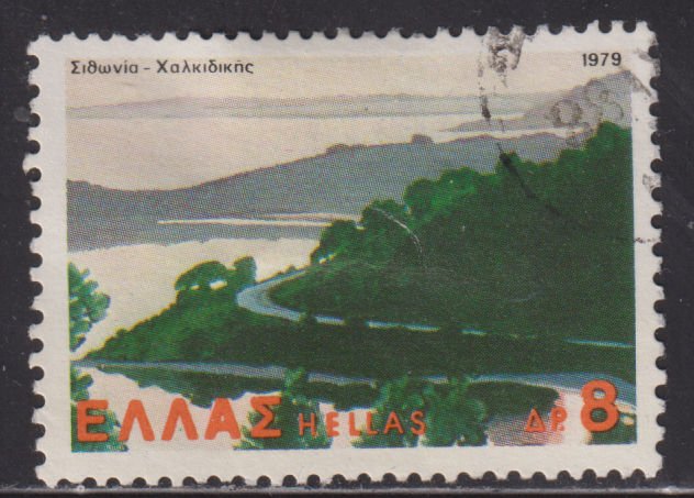 Greece 1335 Sithonia Halkidiki 1979