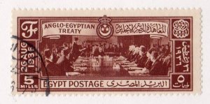 Egypt stamp #203, used