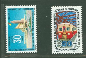 Cameroun #497-498 Mint (NH) Single (Complete Set)
