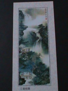 CHINA-BEAUTIFUL VIEWS OF MT.LINGSHAN OLD TAMPLE- MNH S/S WE SHIP TO WORLDWIDE