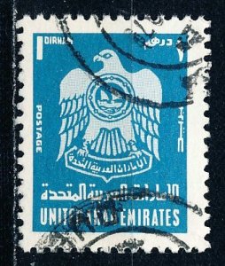 United Arab Emirates #77 Single Used