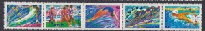 1418a Summer Olympics MNH