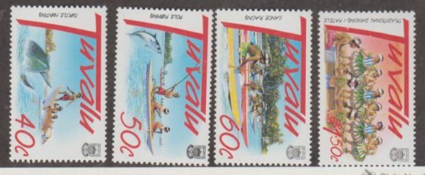 Tuvalu Scott #757-760 Stamps - Mint NH Set