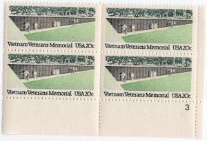 Scott #2109 Vietnam Veterans Memorial Plate Block of 4 Stamps - MNH