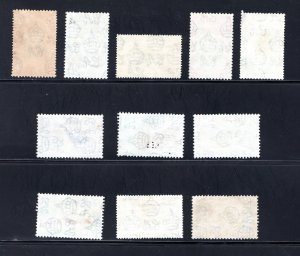 Ceylon #264-274,  F/VF, Used, Complete Set, CV $46.85 ....  1290219